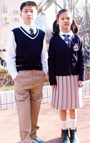 小學(xué)生校服定做服裝廠 小學(xué)生校服定做服裝廠