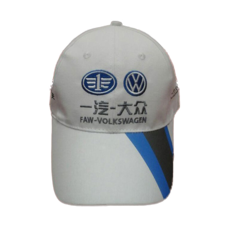 一汽大眾定制棒球帽定做生產(chǎn)加工廠家
