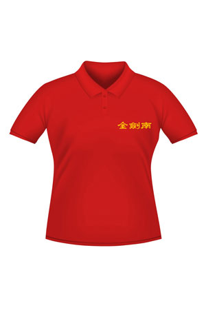 酒類廣告衫T恤衫定做生產(chǎn)廠家 酒類廣告衫T恤衫定做生產(chǎn)廠家