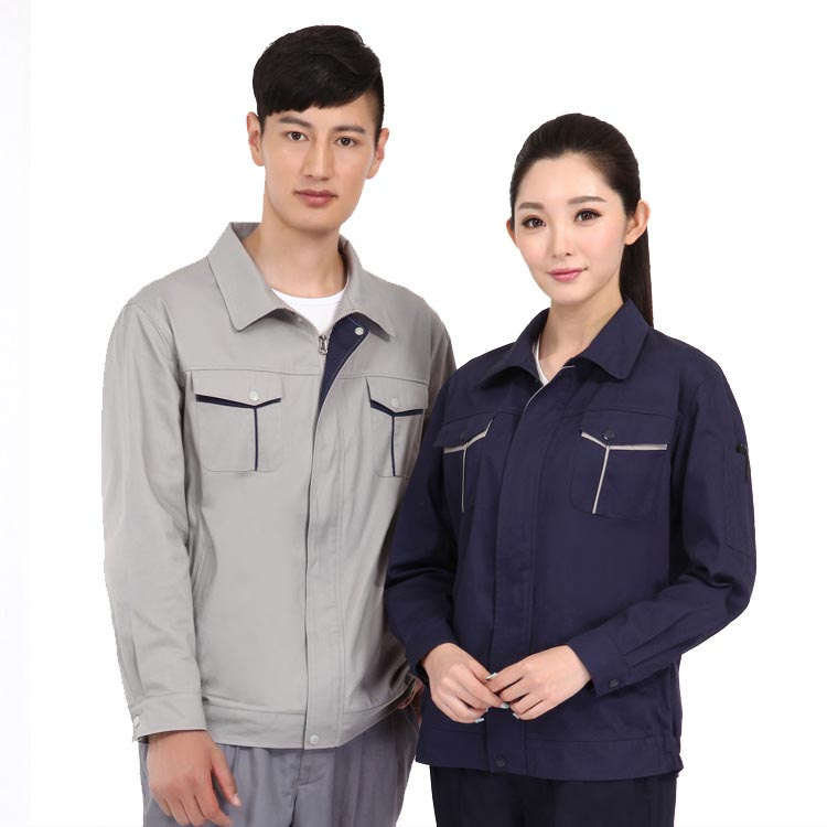 現(xiàn)貨春秋長(zhǎng)袖北京工作服定做廠(chǎng)家