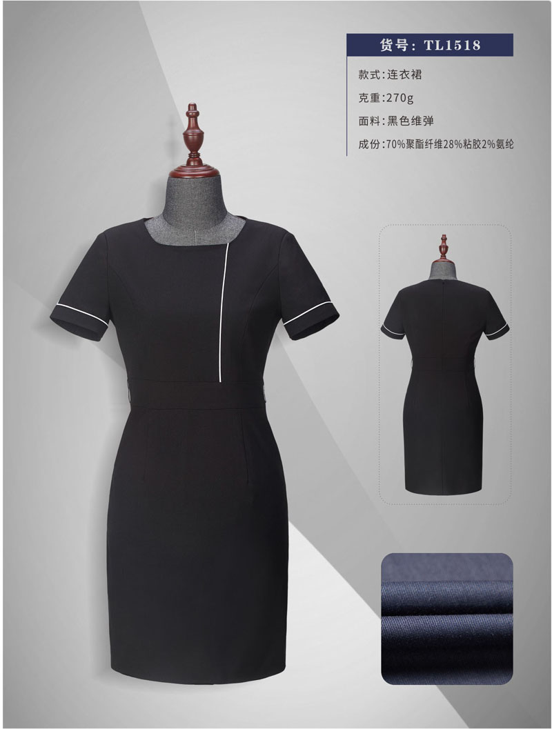 連衣裙廠家定做套裝服裝廠 連衣裙廠家定做套裝服裝廠