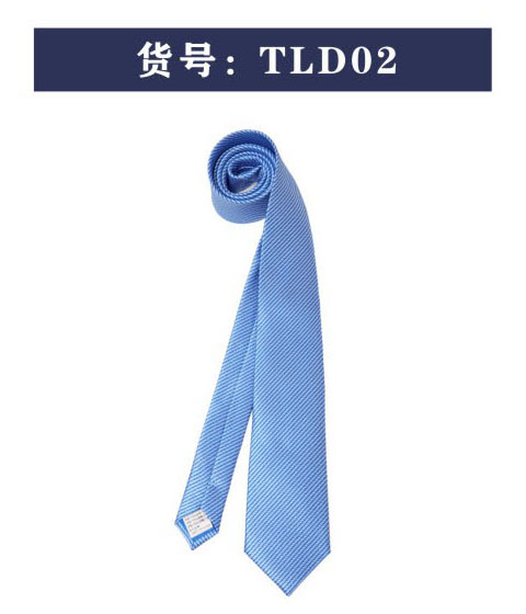 北京領(lǐng)帶批發(fā)廠家 北京領(lǐng)帶批發(fā)廠家