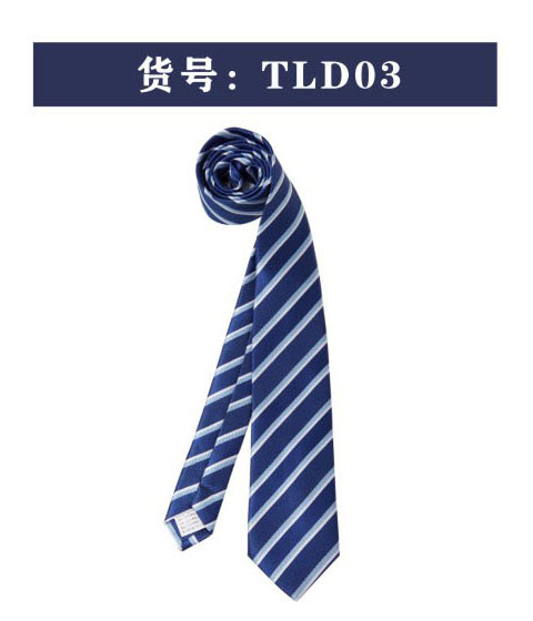 領(lǐng)帶廠家 領(lǐng)帶廠家