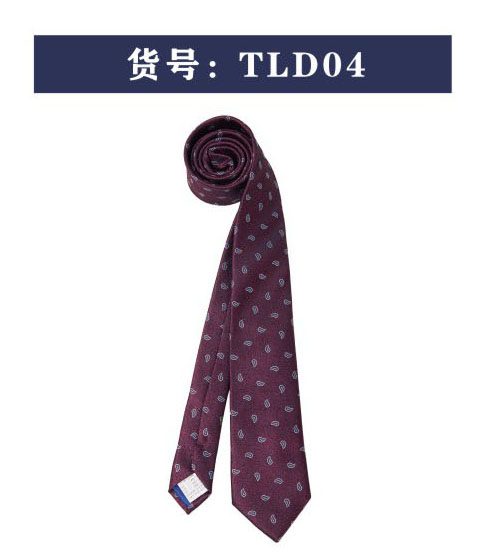 領(lǐng)帶加工廠定做領(lǐng)帶 領(lǐng)帶加工廠定做領(lǐng)帶