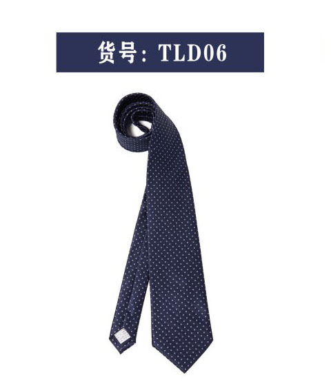 華北東北地區(qū)領(lǐng)帶定做批發(fā)生產(chǎn)廠家 華北東北地區(qū)領(lǐng)帶定做批發(fā)生產(chǎn)廠家