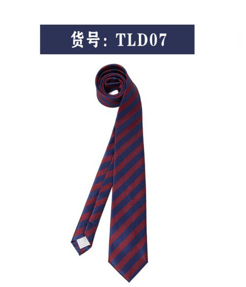 北京領(lǐng)帶生產(chǎn)廠家 北京領(lǐng)帶生產(chǎn)廠家