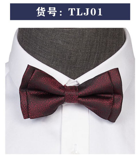 領(lǐng)結(jié)現(xiàn)貨廠家