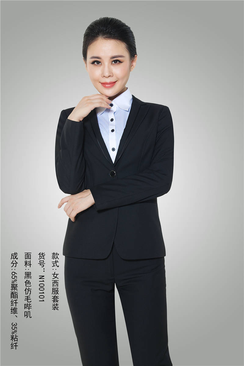 職業(yè)西裝西服服裝定做 職業(yè)西裝西服服裝定做