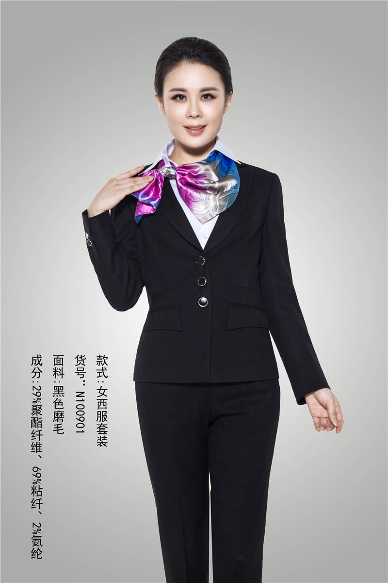 北京女西服定制工廠 北京女西服定制工廠