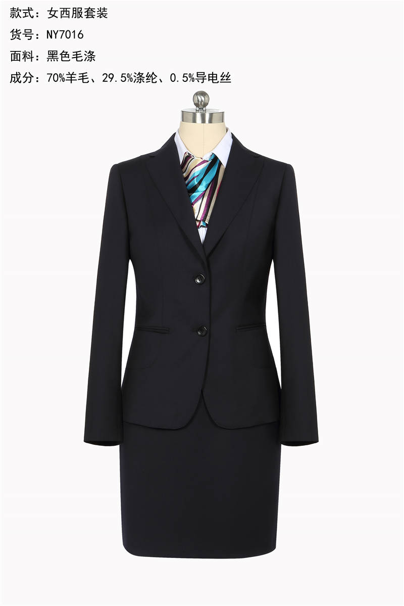 北京西服定制廠家 北京西服定制廠家