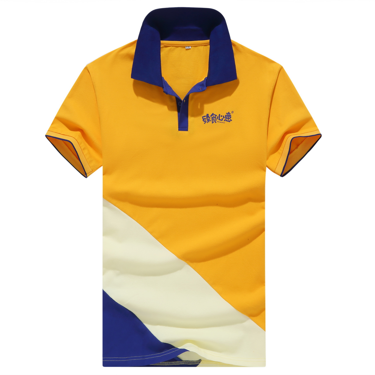 北京汽車銀行航天建筑T恤衫定做生產(chǎn)廠家 北京汽車銀行航天建筑T恤衫定做生產(chǎn)廠家