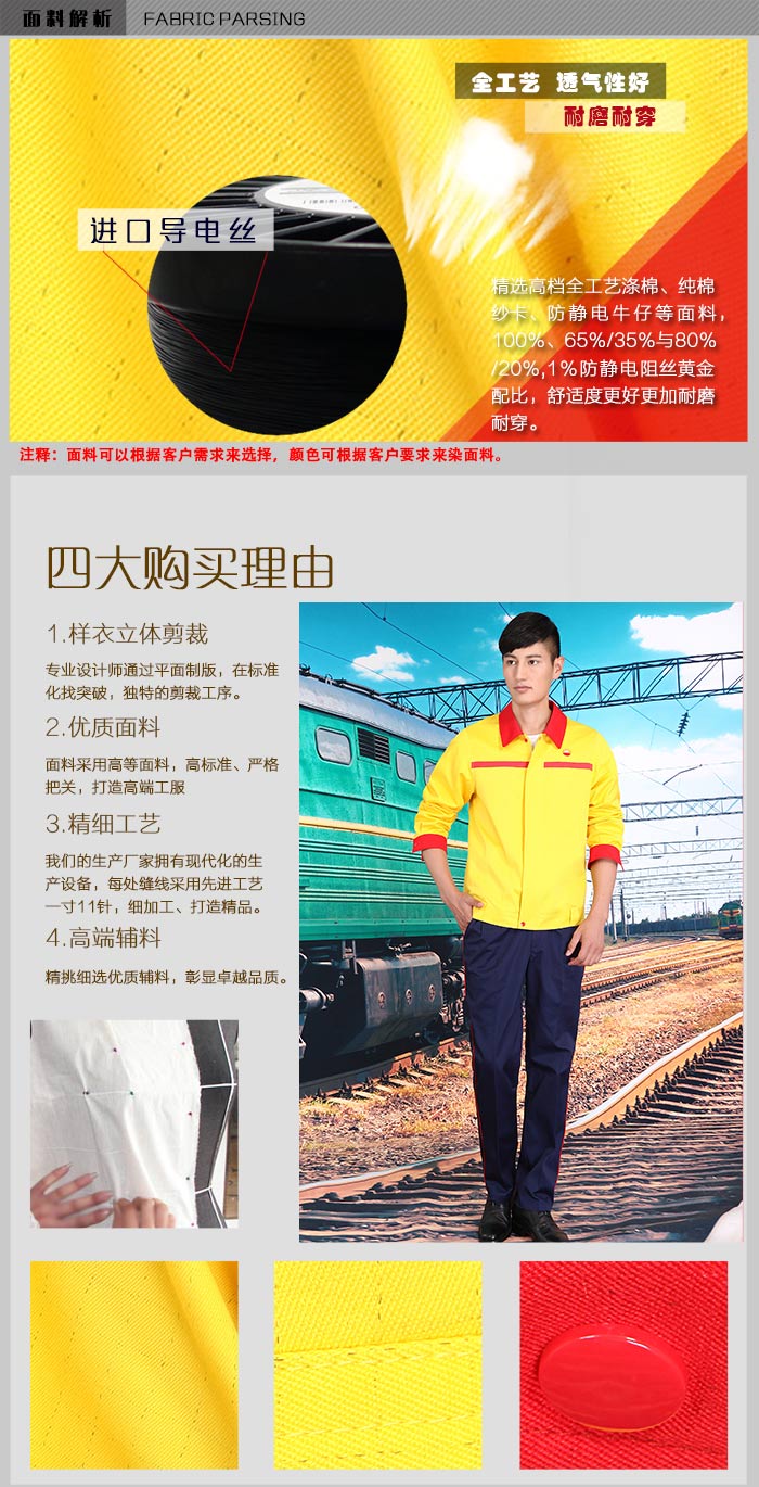 14630406998566389.jpg 14630406998566389.jpg