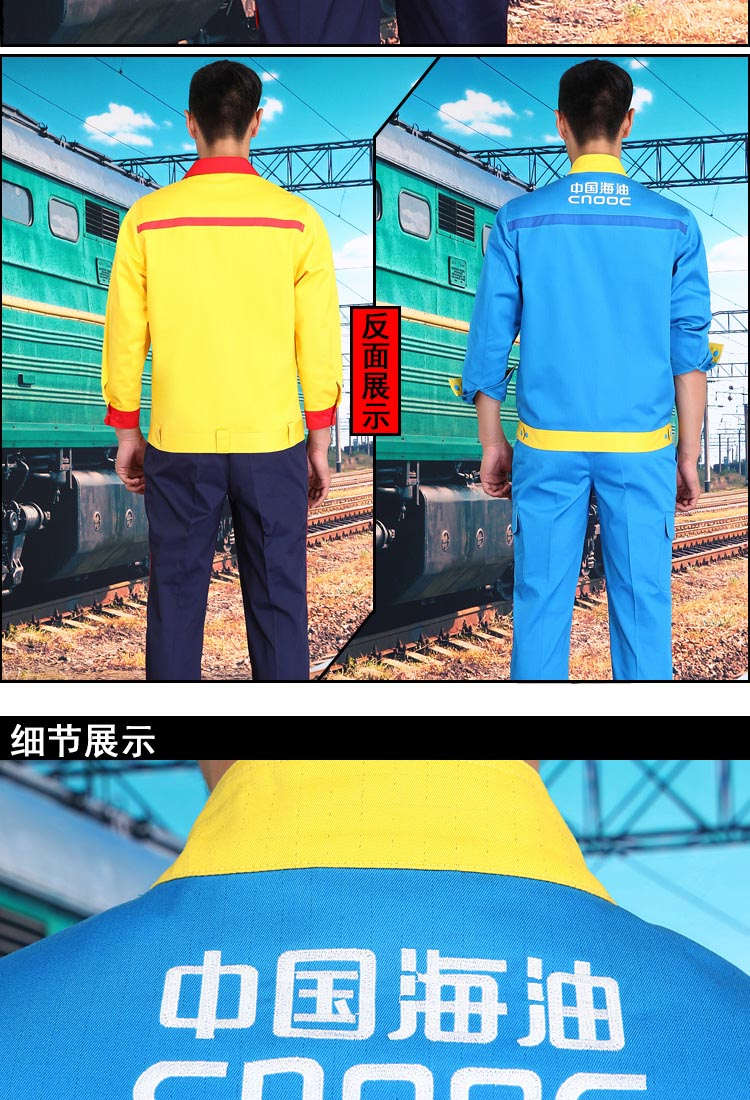 201510071132091053.jpg 201510071132091053.jpg