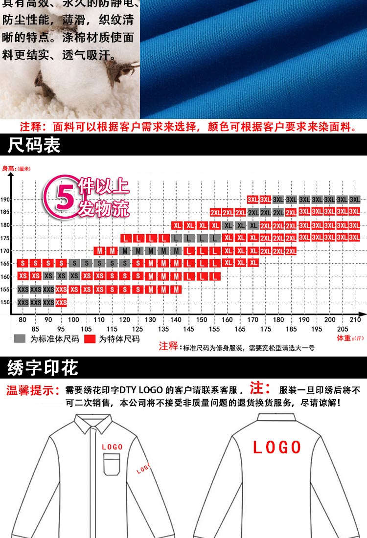 201510071132405732.jpg 201510071132405732.jpg