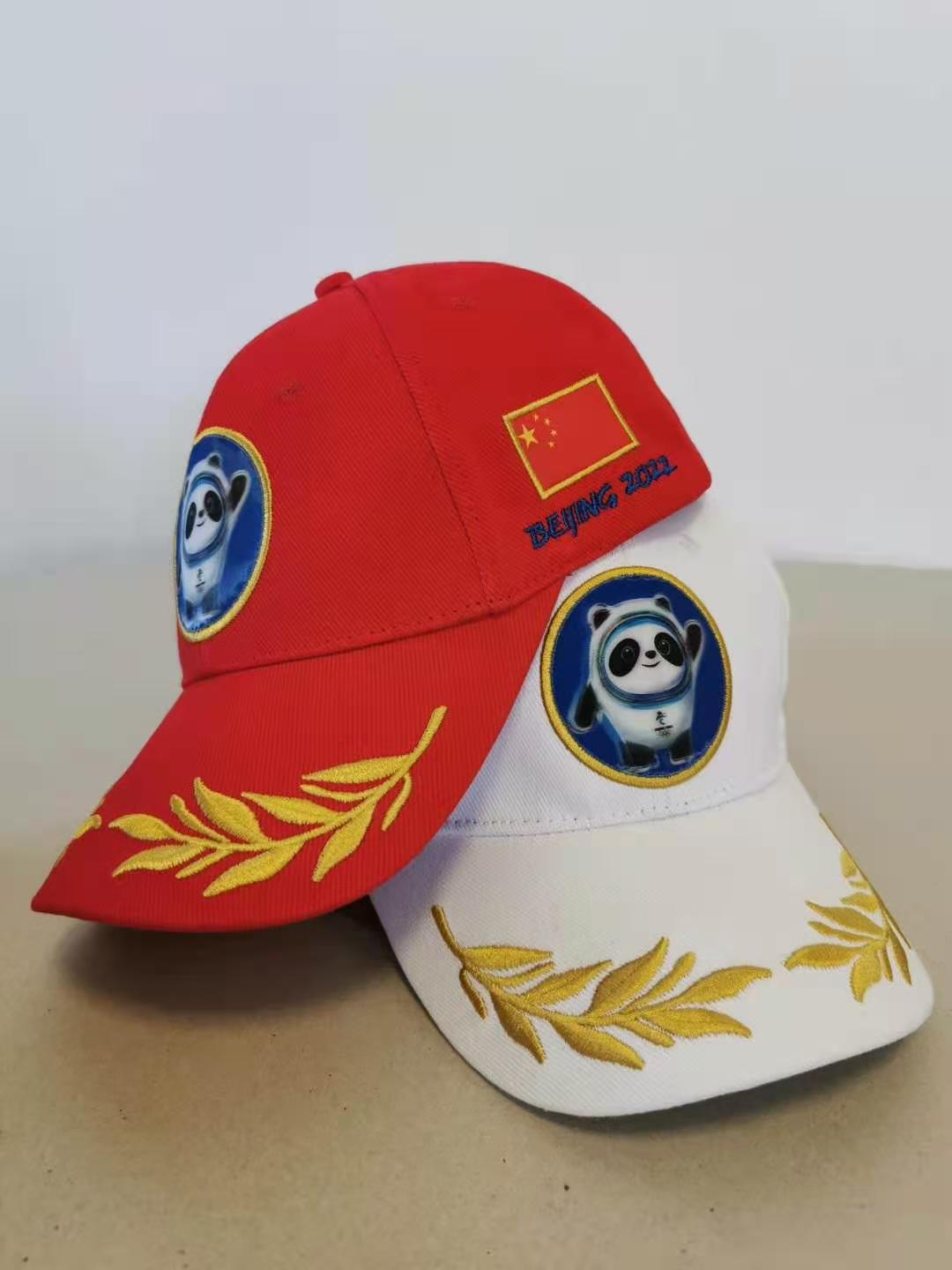 微信圖片_20210208234007.jpg 微信圖片_20210208234007.jpg