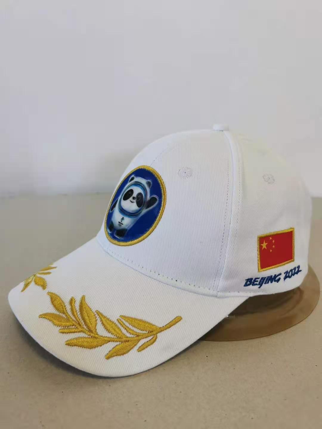 微信圖片_20210208234038.jpg 微信圖片_20210208234038.jpg