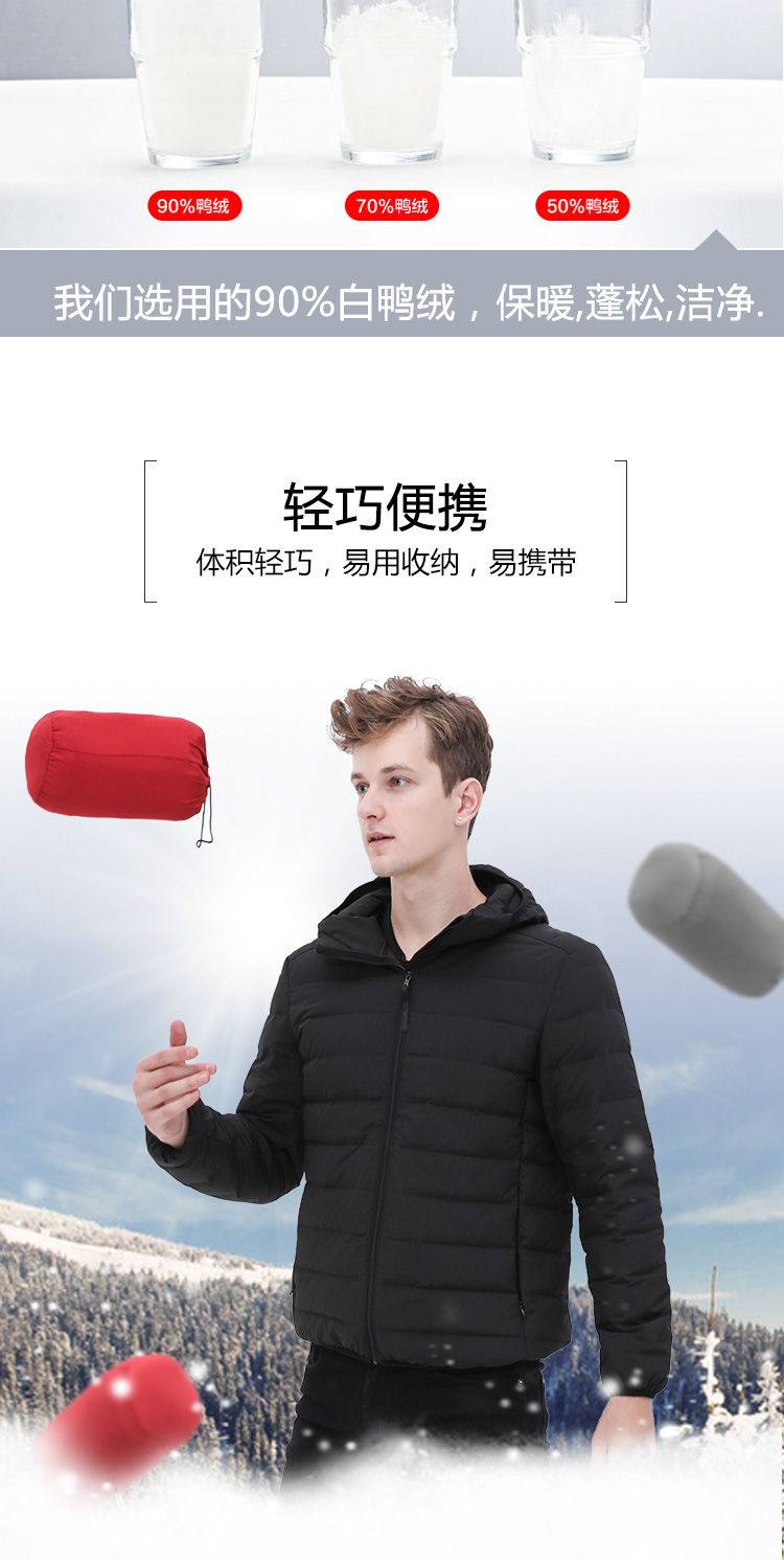 詳情_05.jpg 詳情_05.jpg