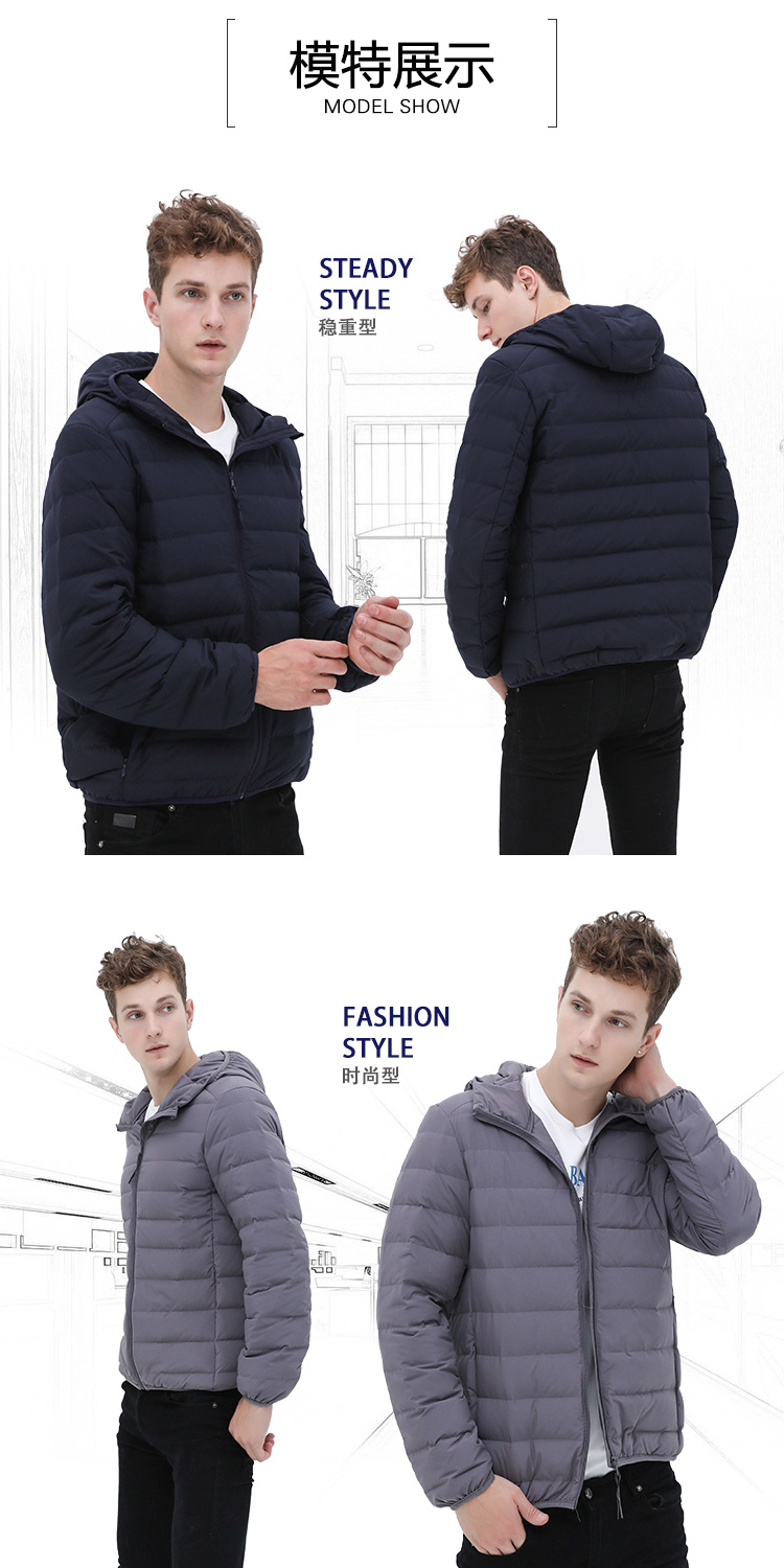 詳情_06.jpg 詳情_06.jpg