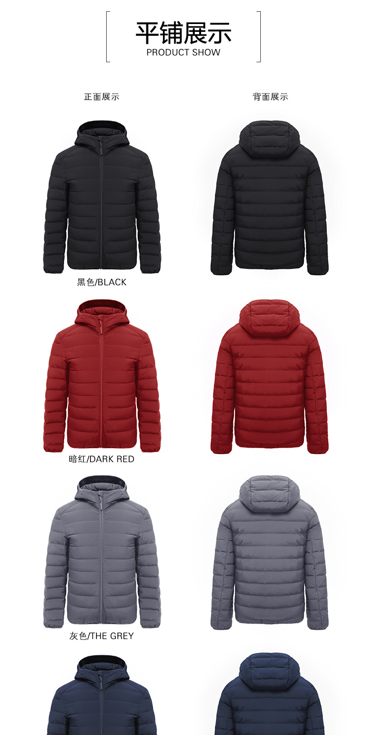 詳情_08.jpg 詳情_08.jpg