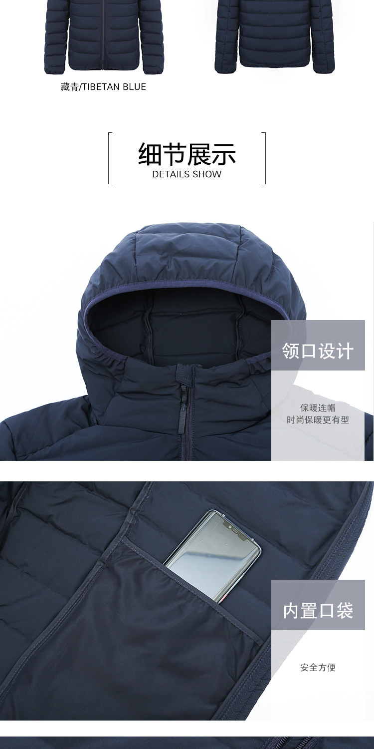 詳情_09.jpg 詳情_09.jpg