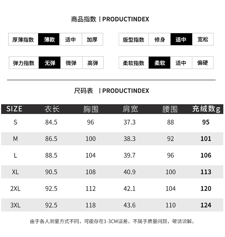 詳情1_03(1).jpg 詳情1_03(1).jpg