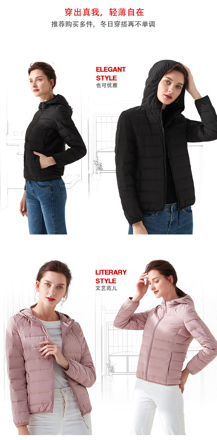 連帽詳情2_01.jpg 連帽詳情2_01.jpg