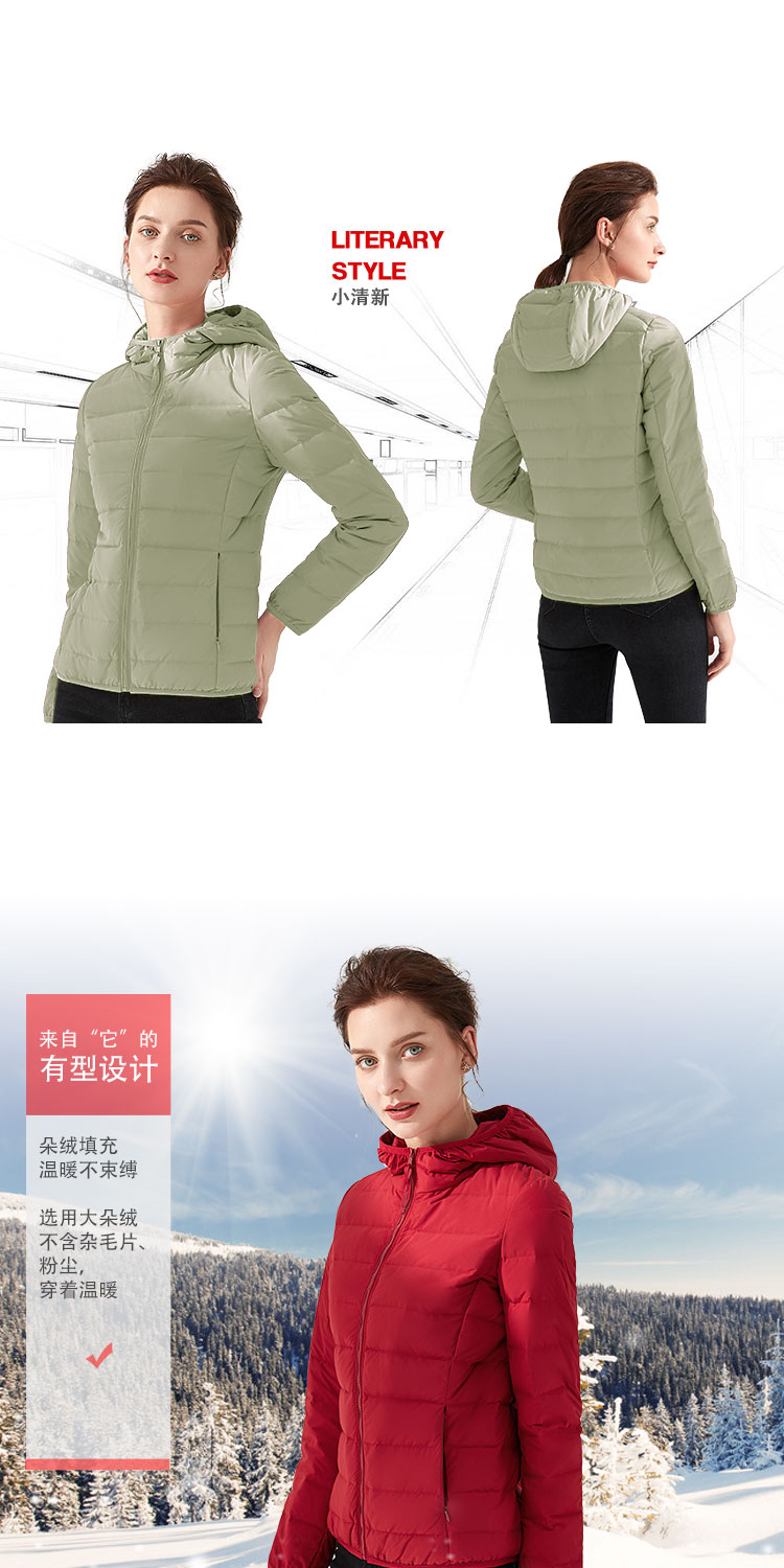 連帽詳情2_04.jpg 連帽詳情2_04.jpg