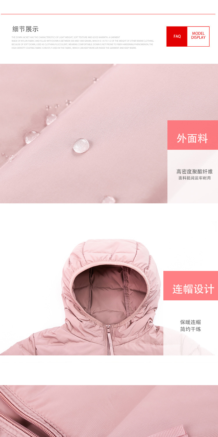 細(xì)節(jié)_01.jpg 細(xì)節(jié)_01.jpg